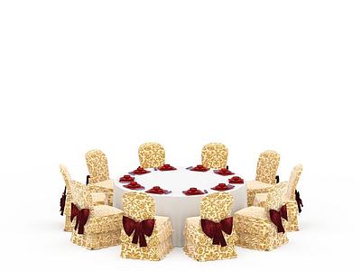 宴会桌椅组合3d模型3d模型