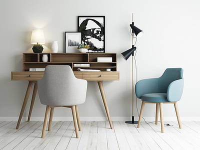 北欧书桌椅落地灯组合3d模型3d模型