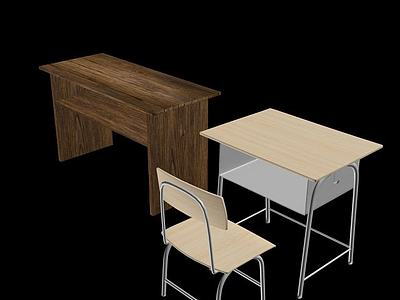 课桌椅3d模型3d模型