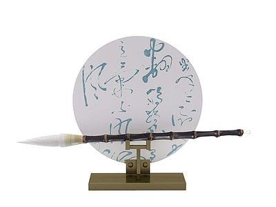 中式书法元素毛笔架3d模型3d模型