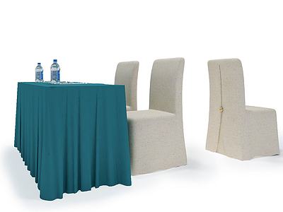 常规宴会会议桌3d模型3d模型