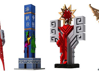 新中式广场地标景观雕塑3d模型3d模型