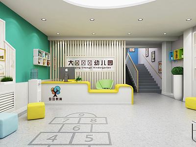 幼儿园接待厅3d模型3d模型
