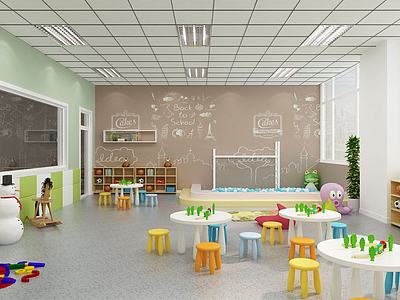 幼儿园教室3d模型3d模型