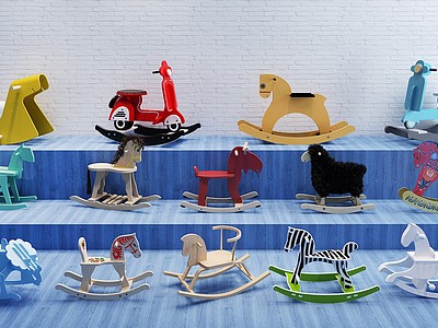 儿童木马摇椅组合3d模型3d模型