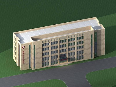 3d现代洛浦县人民医院模型下载