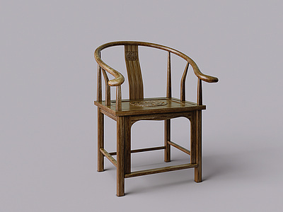 3d中式榆木雕花圈椅单椅模型