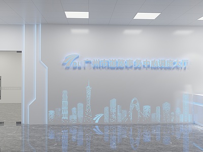 企业形象墙3d模型