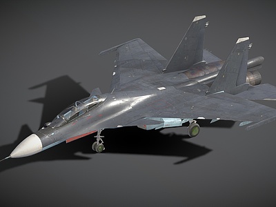 3d航空飞机模型