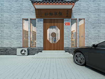 新中式茶馆门头模型3d模型