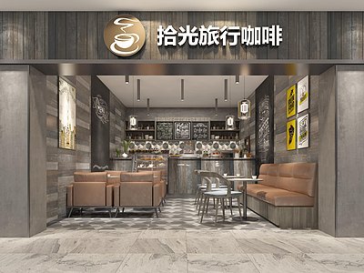 3d工业风风格咖啡厅模型