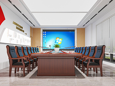 3d党建会议室模型