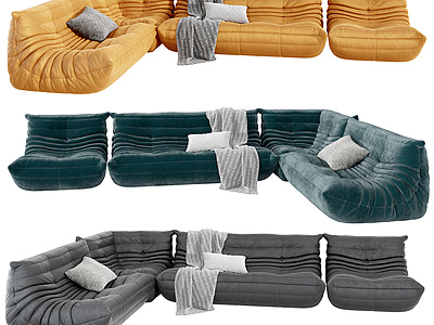 3d现代转角沙发懒人沙发模型