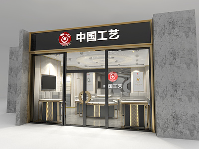 3d新中式珠宝店模型