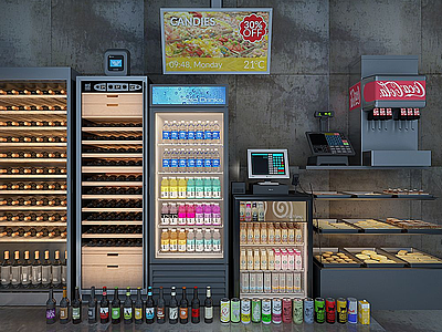 冰柜酒柜模型3d模型