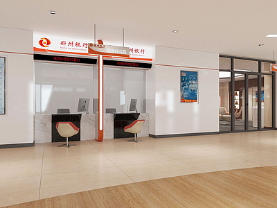 银行业务窗口业务大厅模型3d模型