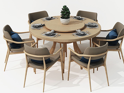 3d现代北欧桌椅组合模型