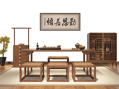 3d新中式茶桌椅子边柜组合模型