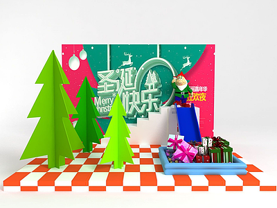 3d圣诞礼物广告背景图模型
