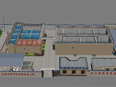 水厂设备模型3d模型