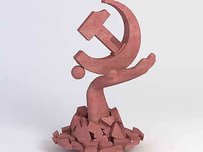 3d党徽雕塑模型