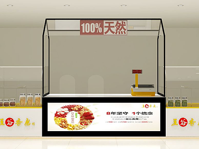 商场食品区展示柜模型