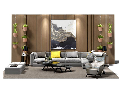 客厅沙发茶几组合3d模型