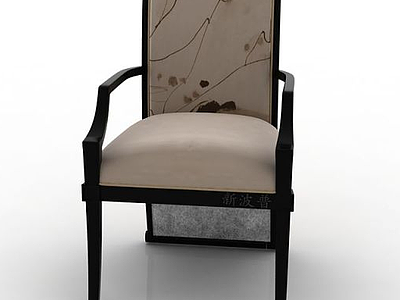 中式单人椅模型