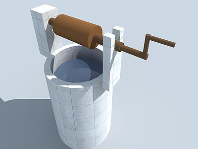 3d水井模型