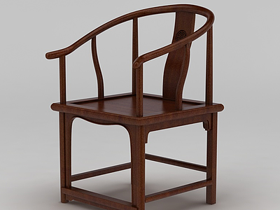 中式实木圈椅模型