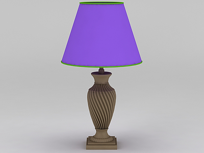 3d紫色台灯免费模型