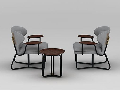 时尚灰色休闲椅茶几组合模型3d模型