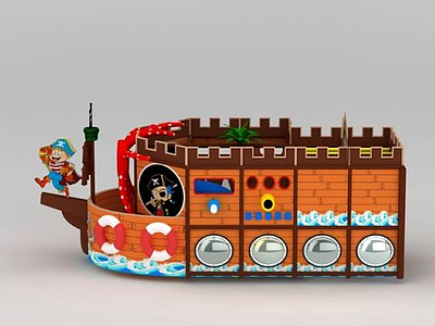 3D儿童乐园海盗船模型
