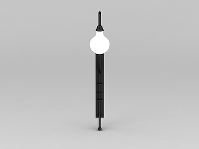 3d现代简约长臂壁灯免费模型