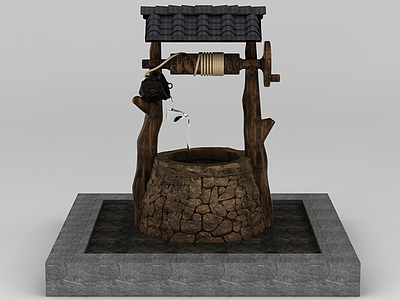 中式古井水井模型