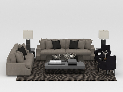 现代灰色布艺组合沙发模型