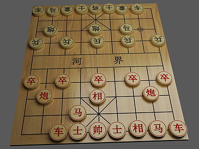 中国象棋3d模型