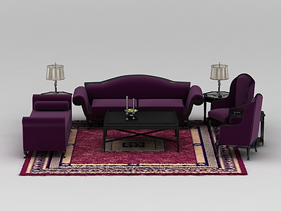 紫色高贵简欧沙发茶几组合模型