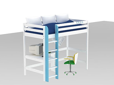 3d现代组合家具上下床免费模型