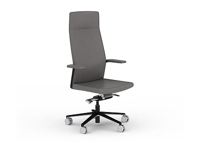 3d现代灰色高背旋转办公椅模型