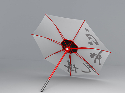 创意雨伞3d模型