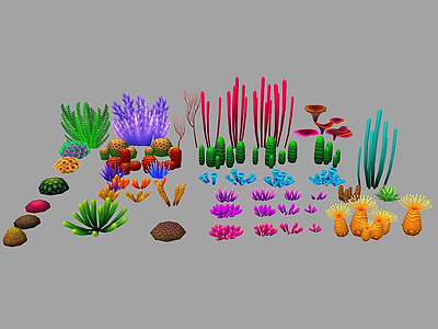 3d海底世界植物珊瑚水草模型