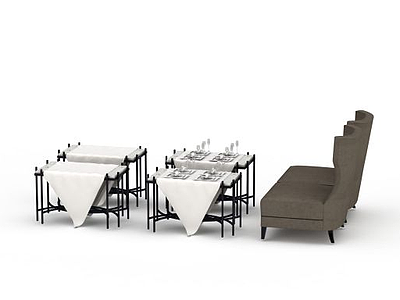3d<font class='myIsRed'>餐厅</font>桌椅组合免费模型