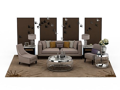 3d客厅休闲沙发茶几组合免费模型
