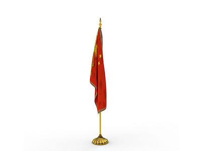 3d中国国旗摆件模型