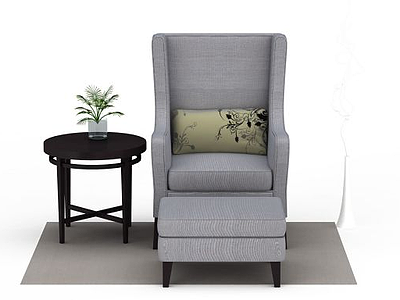 现代灰色布艺沙发脚凳茶几组合模型3d模型