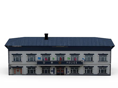 公安局建筑模型3d模型