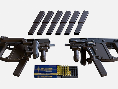 现代折叠冲锋枪模型3d模型