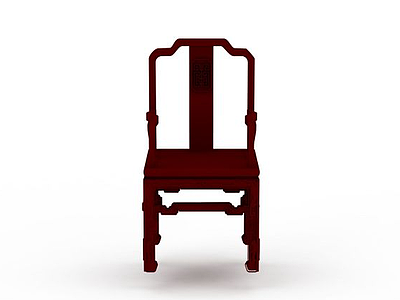 3d红<font class='myIsRed'>木椅子</font>模型