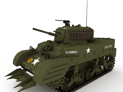 3d扫雷坦克模型